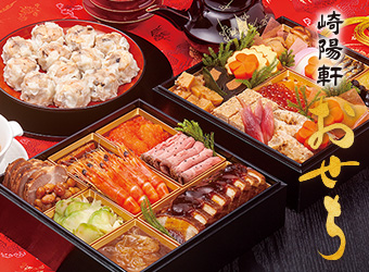 本店オリジナルシウマイ